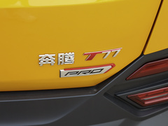 2021款 Pro 280 TID 自动尊贵型 
