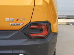 2021款 Pro 280 TID 自动尊贵型 
