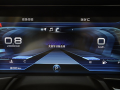 2021款 Pro 280 TID 自动尊贵型 