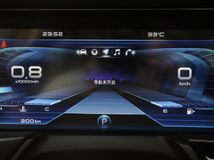 2021款 Pro 280 TID 自动尊贵型 