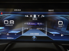 2021款 Pro 280 TID 自动尊贵型 