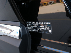 2021款 昂科威Plus 652T 五座豪华型