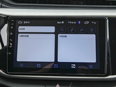 2021款 PRO 1.5L CVT青春版