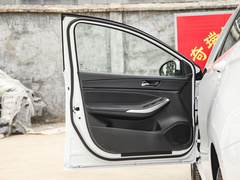 2021款 PRO 1.5L CVT青春版