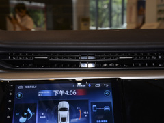 2021款 PRO 1.5L CVT青春版