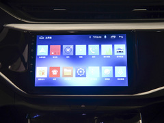 2021款 PRO 1.5L CVT青春版