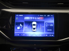 2021款 PRO 1.5L CVT青春版