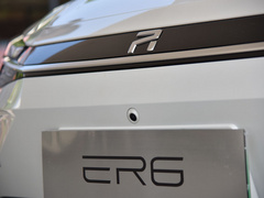 2021款 新动版 620km 智享版