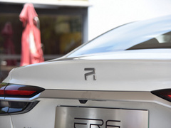 2021款 新动版 620km 智享版