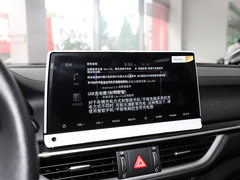 2021款 改款 1.5L CVT时尚版