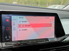2021款 380TSI 四驱豪华佳境版Pro
