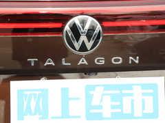 2021款 330TSI 两驱豪华佳境版
