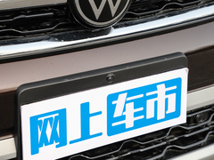 2021款 330TSI 两驱豪华佳境版