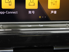 2021款 330TSI 两驱豪华佳境版