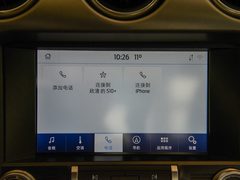 2021款 2.3L EcoBoost 掠光复刻限量版