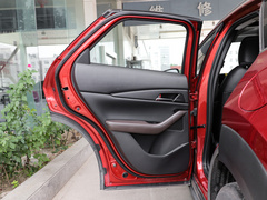 2021款 2.0L 自动尊悦型