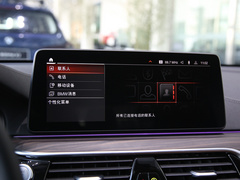 2021款 改款 630i M运动套装
