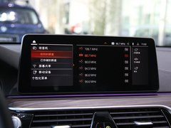 2021款 改款 630i M运动套装