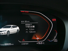 2021款 改款 630i M运动套装