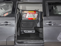 2021款 1.5L 客车旅行狮 5座