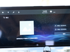 2021款 VC-Turbo 300 CVT 2WD舒适版