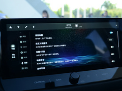 2021款 VC-Turbo 300 CVT 2WD舒适版