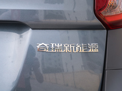 2021款 20万蚁粉款 才气版 三元锂 301km