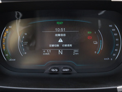 2021款 20万蚁粉款 才气版 三元锂 301km