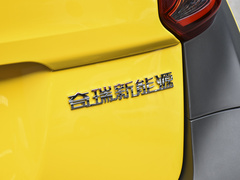 2021款 20万蚁粉款 才气版 磷酸铁锂 301km