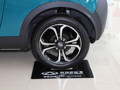 2021款 20万蚁粉款 元气版 三元锂 301km