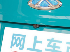 2021款 20万蚁粉款 元气版 三元锂 301km