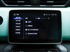 2021款 410km 38.54kWh
