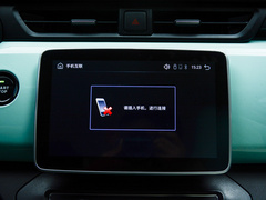 2021款 410km 38.54kWh