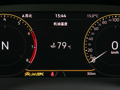 2023款 200万辆纪念版 330TSI DSG豪华型