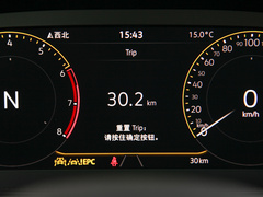 2023款 200万辆纪念版 330TSI DSG豪华型