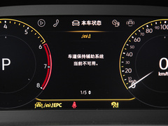 2023款 200万辆纪念版 330TSI DSG豪华型