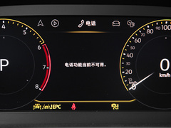 2023款 200万辆纪念版 330TSI DSG豪华型