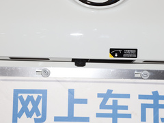 2021款 270T 自动星耀版