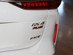 2021款 270T 自动星耀版