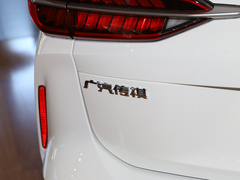 2021款 270T 自动星耀版
