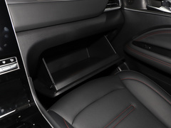 2021款 270T 自动星耀版