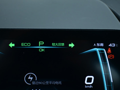 2021款 401KM 尊贵型