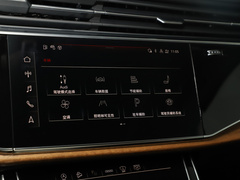 2022款 55 TFSI quattro S line尊贵型