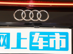 2022款 45 TFSI 豪华动感型