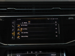 2022款 45 TFSI 豪华动感型