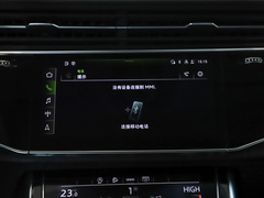 2022款 45 TFSI 豪华动感型