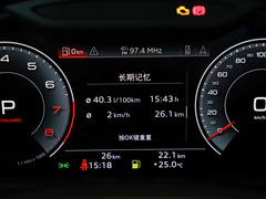 2022款 45 TFSI 豪华动感型
