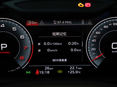 2022款 45 TFSI 豪华动感型