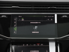 2022款 55 TFSI 臻选动感型