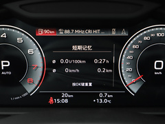 2022款 55 TFSI 臻选动感型